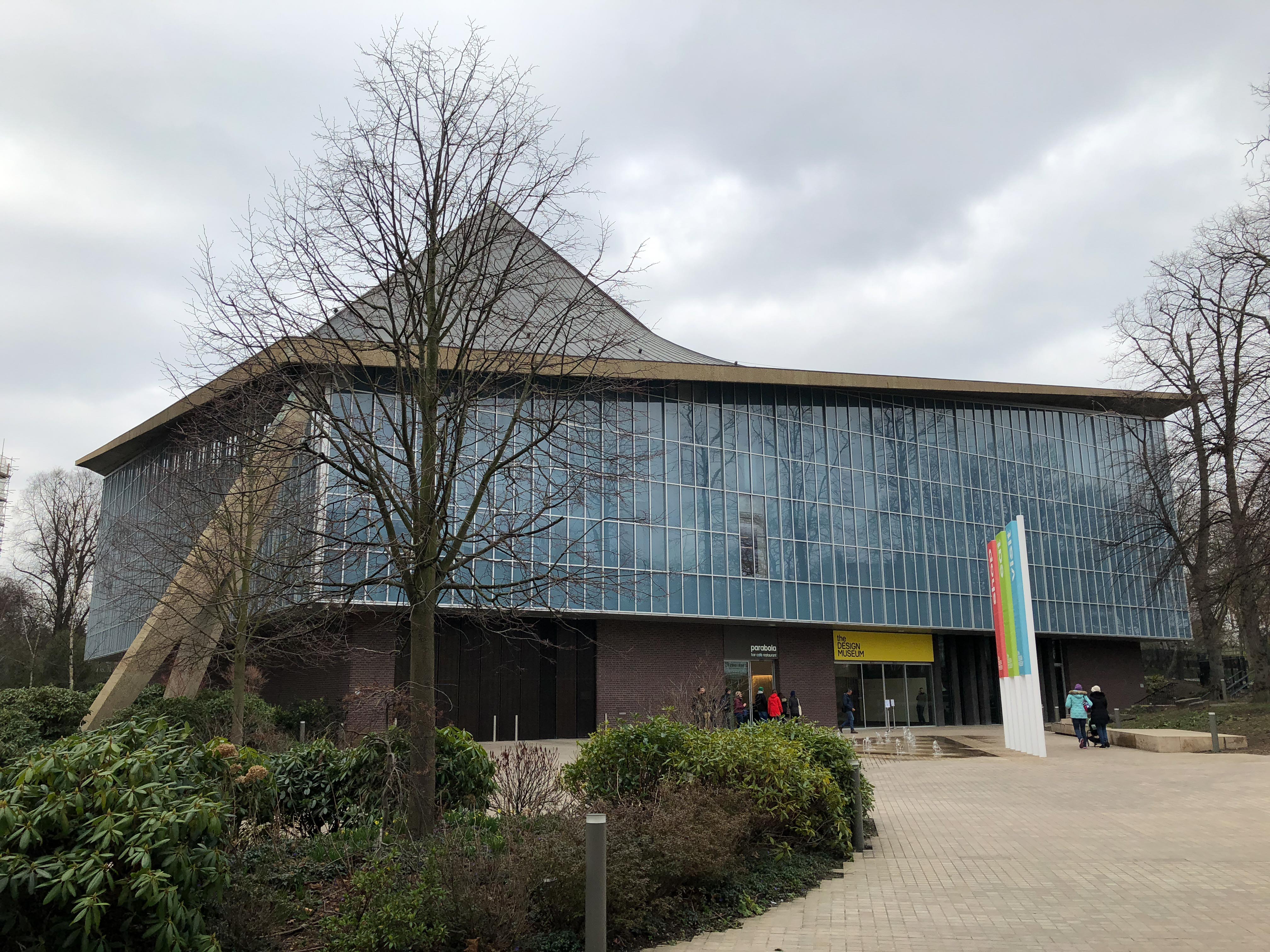 outside of the Design Museum