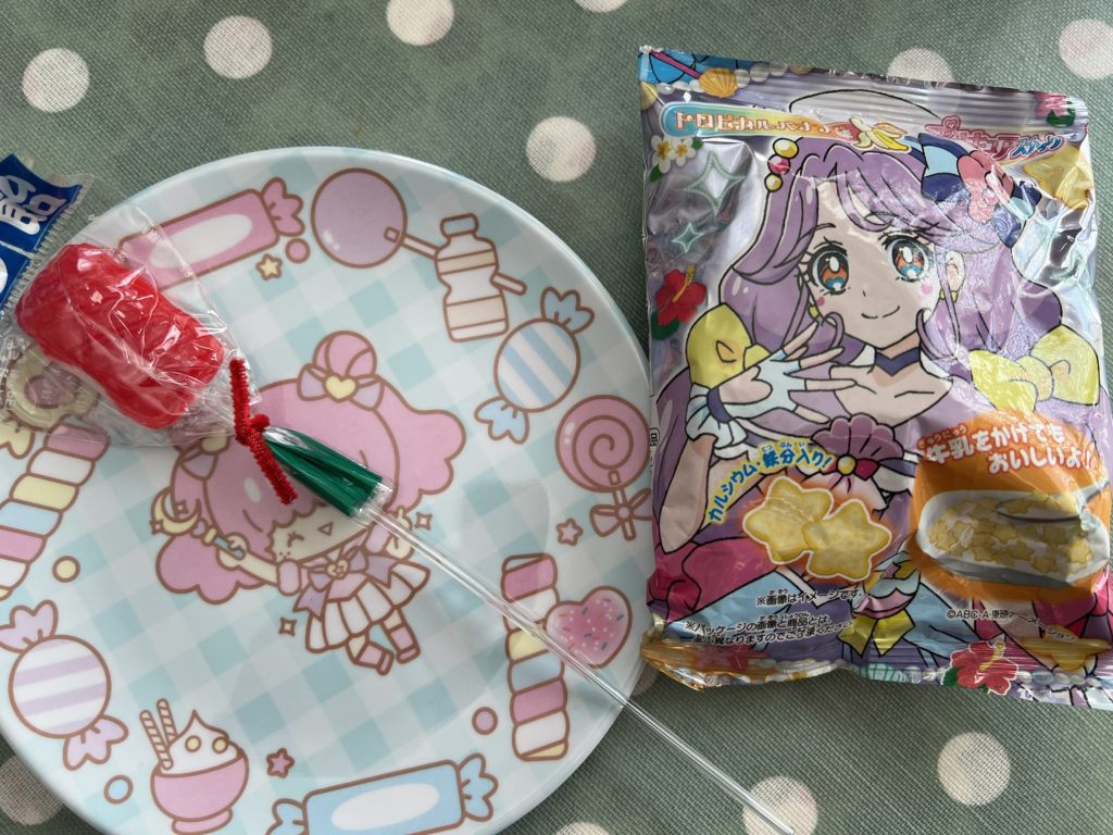 Win A Blippo Surprise Kawaii Bag