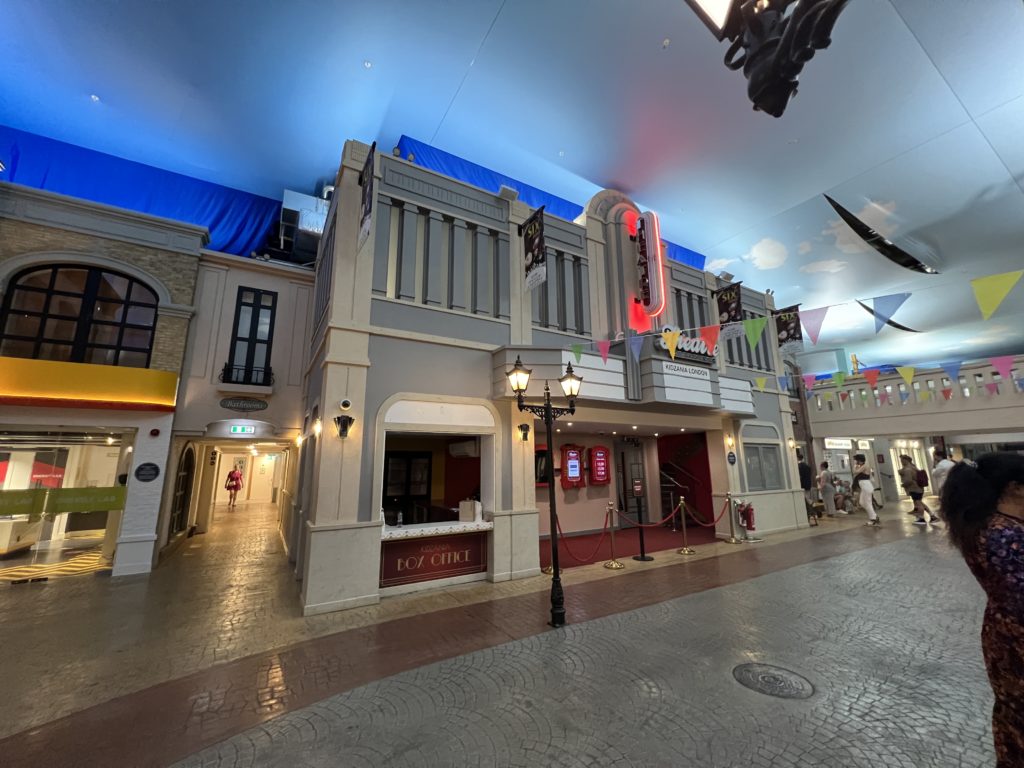 Jack and the Beanstalk from Future Spotlight Productions in collaboration with KidZania London. 